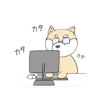 敬語の柴犬（個別スタンプ：11）
