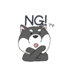 敬語の柴犬（個別スタンプ：17）