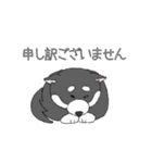 敬語の柴犬（個別スタンプ：18）