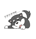 敬語の柴犬（個別スタンプ：30）