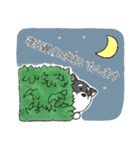 敬語の柴犬（個別スタンプ：31）
