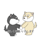 敬語の柴犬（個別スタンプ：36）