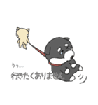 敬語の柴犬（個別スタンプ：37）