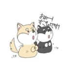 敬語の柴犬（個別スタンプ：38）