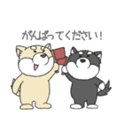 敬語の柴犬（個別スタンプ：39）