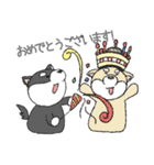敬語の柴犬（個別スタンプ：40）