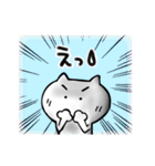 漫画風。表情リアルねこ（だじゃれあり）（個別スタンプ：6）