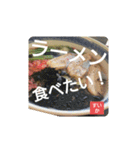 今日のごはんなに食べる？（個別スタンプ：2）