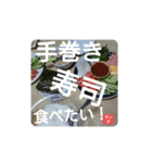今日のごはんなに食べる？（個別スタンプ：7）