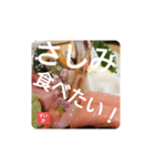 今日のごはんなに食べる？（個別スタンプ：8）