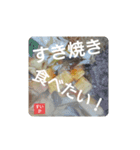 今日のごはんなに食べる？（個別スタンプ：9）