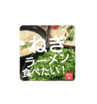 今日のごはんなに食べる？（個別スタンプ：12）