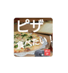 今日のごはんなに食べる？（個別スタンプ：15）