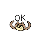 日常会話をゆるっと（個別スタンプ：1）