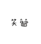 日常会話をゆるっと（個別スタンプ：9）