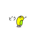 日常会話をゆるっと（個別スタンプ：12）