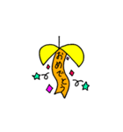 日常会話をゆるっと（個別スタンプ：13）
