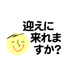 仕事＆個人、大人のメッセージ。No.4（個別スタンプ：4）