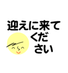 仕事＆個人、大人のメッセージ。No.4（個別スタンプ：5）