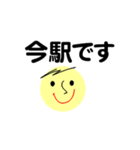 仕事＆個人、大人のメッセージ。No.4（個別スタンプ：6）