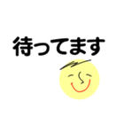 仕事＆個人、大人のメッセージ。No.4（個別スタンプ：9）