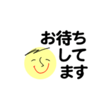 仕事＆個人、大人のメッセージ。No.4（個別スタンプ：10）