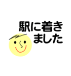 仕事＆個人、大人のメッセージ。No.4（個別スタンプ：12）