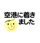 仕事＆個人、大人のメッセージ。No.4（個別スタンプ：13）