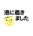 仕事＆個人、大人のメッセージ。No.4（個別スタンプ：14）