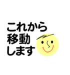 仕事＆個人、大人のメッセージ。No.4（個別スタンプ：15）