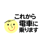 仕事＆個人、大人のメッセージ。No.4（個別スタンプ：16）