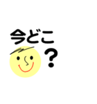仕事＆個人、大人のメッセージ。No.4（個別スタンプ：20）