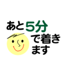 仕事＆個人、大人のメッセージ。No.4（個別スタンプ：22）