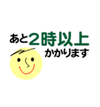 仕事＆個人、大人のメッセージ。No.4（個別スタンプ：31）