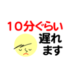 仕事＆個人、大人のメッセージ。No.4（個別スタンプ：33）