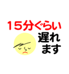 仕事＆個人、大人のメッセージ。No.4（個別スタンプ：34）