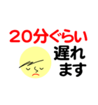 仕事＆個人、大人のメッセージ。No.4（個別スタンプ：35）