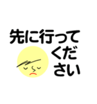 仕事＆個人、大人のメッセージ。No.4（個別スタンプ：40）
