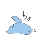 トリがいるよ（個別スタンプ：6）