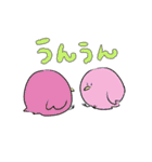 トリがいるよ（個別スタンプ：20）