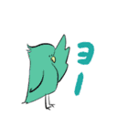 トリがいるよ（個別スタンプ：23）