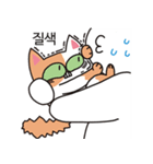 猫と召使（個別スタンプ：4）