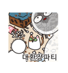 猫と召使（個別スタンプ：10）