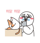 猫と召使（個別スタンプ：13）