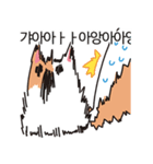 猫と召使（個別スタンプ：15）