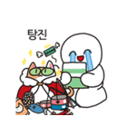猫と召使（個別スタンプ：17）