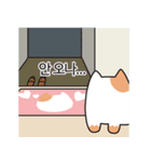 猫と召使（個別スタンプ：22）