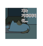 猫と召使（個別スタンプ：23）