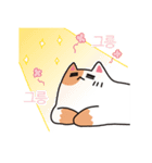 猫と召使（個別スタンプ：26）
