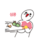 猫と召使（個別スタンプ：30）